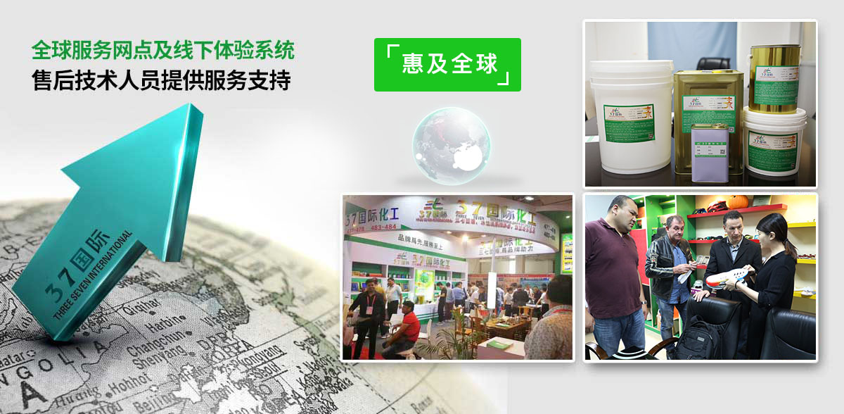 環(huán)保水性油墨售后服務(wù) 環(huán)保水性油墨售后服務(wù)